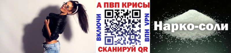 Купить Назарово ГАШ  Амфетамин  Метадон  Мефедрон  Конопля  Alpha-PVP 