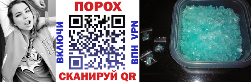 blacksprut маркетплейс  магазин    Назарово  Amphetamine Розовый 