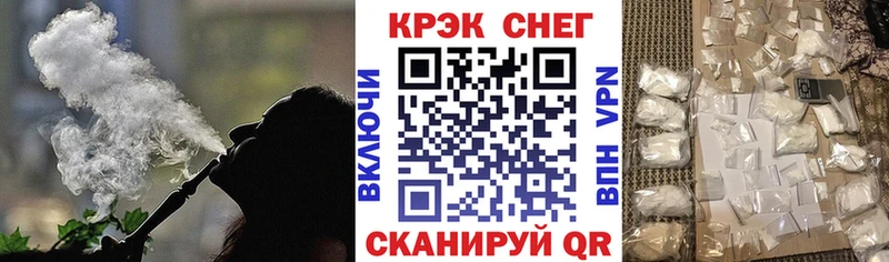 закладка  Назарово  КОКАИН 99% 