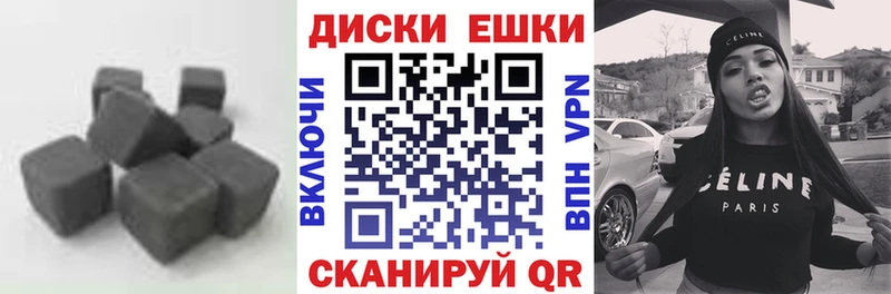 ЭКСТАЗИ DUBAI МЕГА вход Назарово