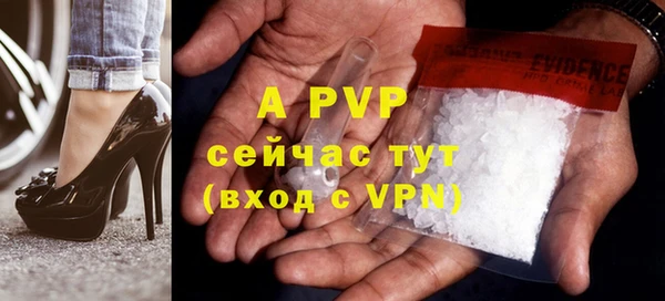 гашиш Кукмор