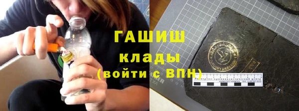 СК Куйбышев