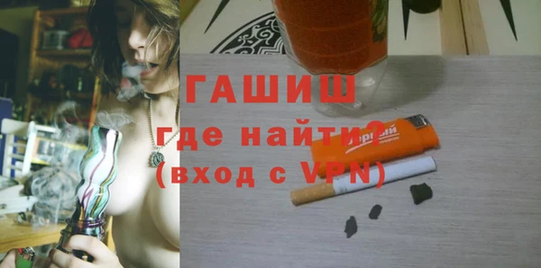 СК Куйбышев