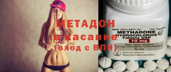 гашиш Кукмор