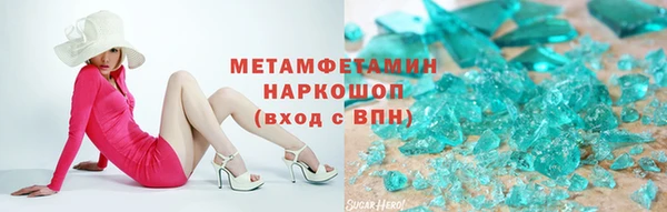 PSILOCYBIN Кулебаки