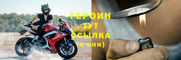 СК Куйбышев