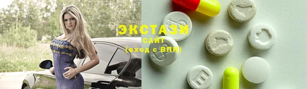 гашиш Кукмор
