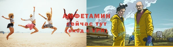 гашиш Кукмор