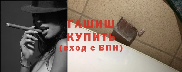 СК Куйбышев