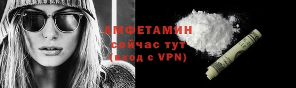 PSILOCYBIN Кулебаки