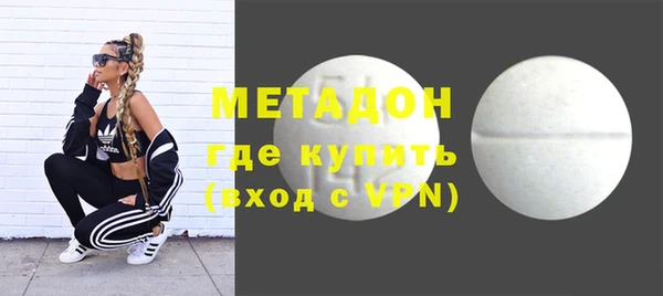 PSILOCYBIN Кулебаки