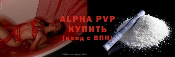 гашиш Кукмор