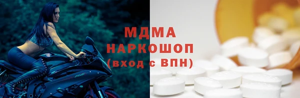 гашиш Кукмор