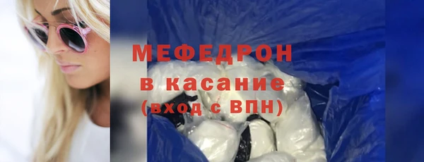 гашиш Кукмор