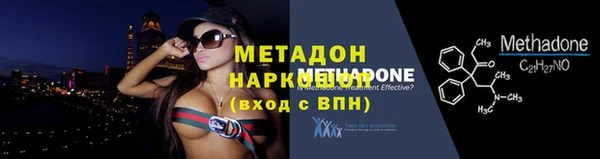гашиш Кукмор