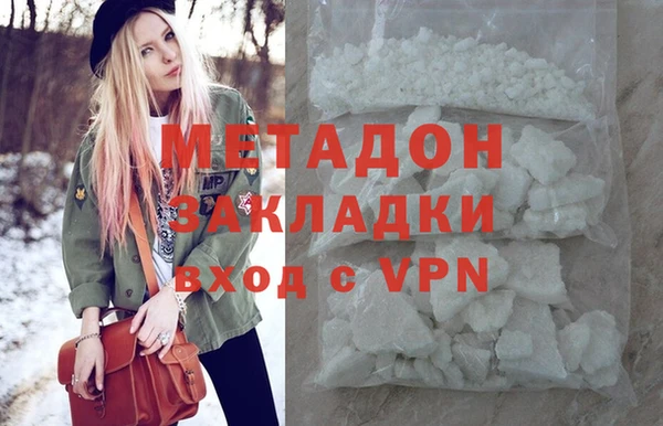 гашиш Кукмор