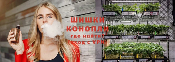 гашиш Кукмор
