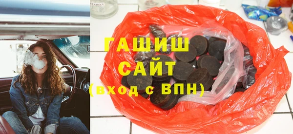 СК Куйбышев