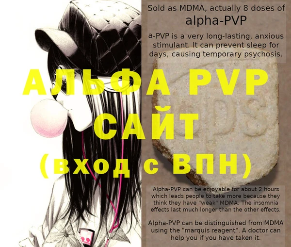 гашиш Кукмор
