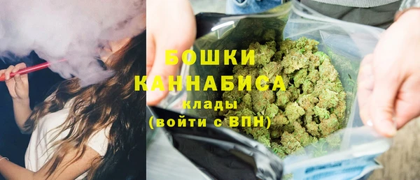 СК Куйбышев