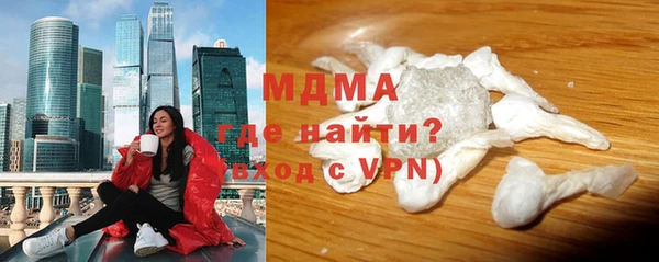 гашиш Кукмор