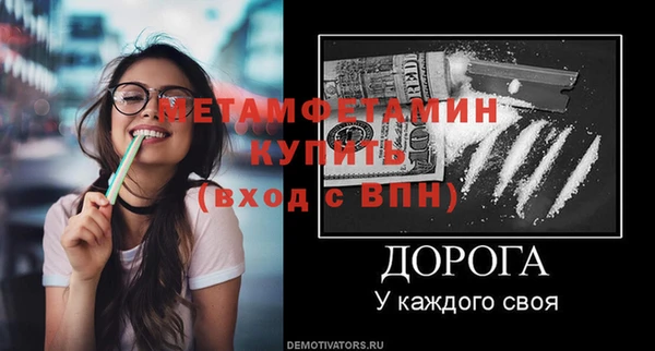 гашиш Кукмор