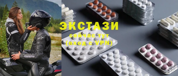PSILOCYBIN Кулебаки