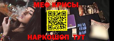 соль курить ск Гатчина