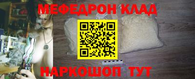 ECSTASY Гагарин