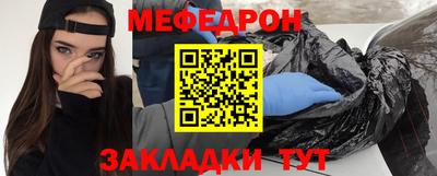 ECSTASY Гагарин