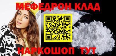 ECSTASY Гагарин