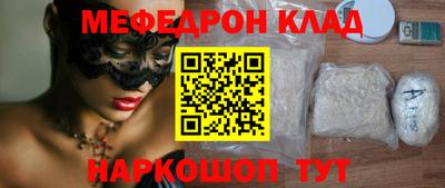 ECSTASY Гагарин