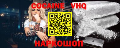 соль курить ск Гатчина