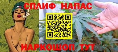 мефедрон мука Гай