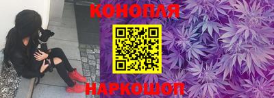 мефедрон мука Гай