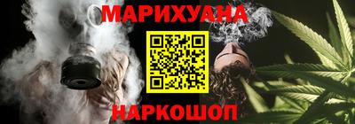 мефедрон мука Гай
