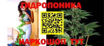 кокаин премиум Кимры