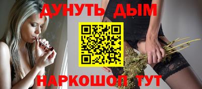 соль курить ск Гатчина