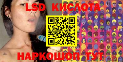 ECSTASY Гагарин