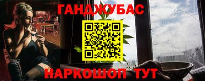 соль курить ск Гатчина