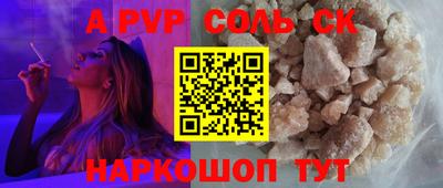ECSTASY Гагарин