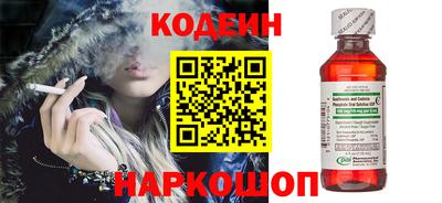 ECSTASY Гагарин