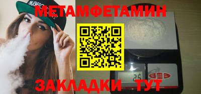 ECSTASY Гагарин
