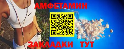 дистиллят марихуана Кингисепп
