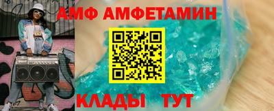 соль курить ск Гатчина