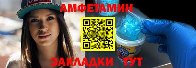 ECSTASY Гагарин