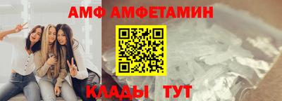 мефедрон мука Гай