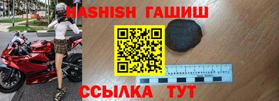 соль курить ск Гатчина