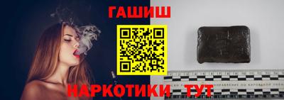 мефедрон мука Гай