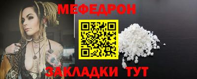 ECSTASY Гагарин